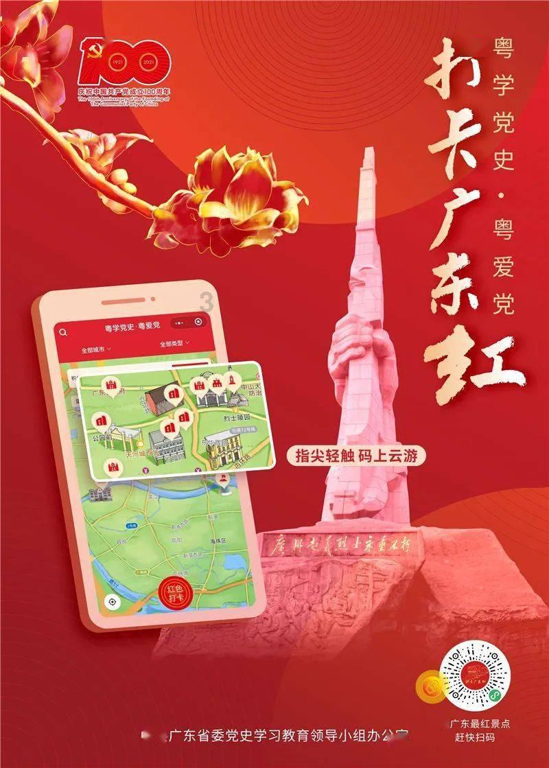 ebpay钱包官网游戏画面